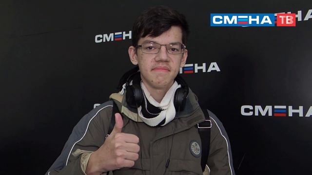 ВДЦ «Смена» приветствует участников 16-й смены! смотреть онлайн