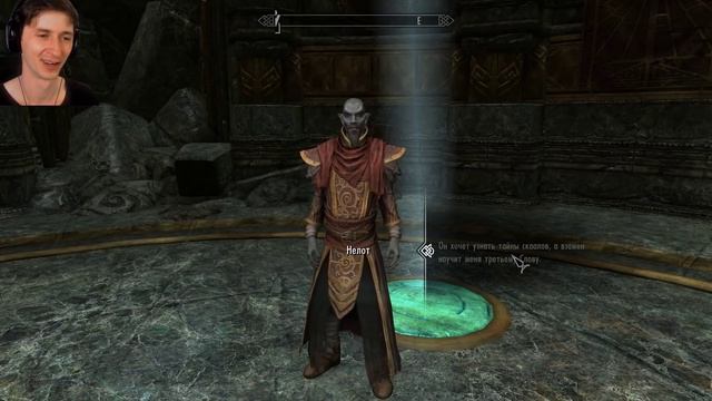 Skyrim - Самое ЧОКНУТОЕ прохождение Скайрима! #23 ФИНАЛ Dragonborn смотреть онлайн