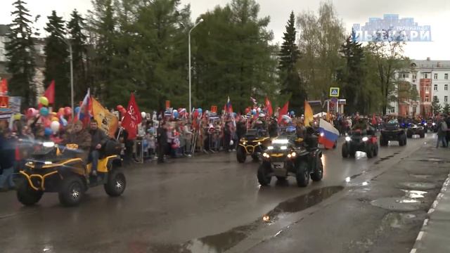 Анонс "День Великой Победы" (Лыткарино, 2017г) смотреть онлайн