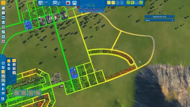Cities XL Platinum. Смотр. Часть 1 Развитие смотреть онлайн