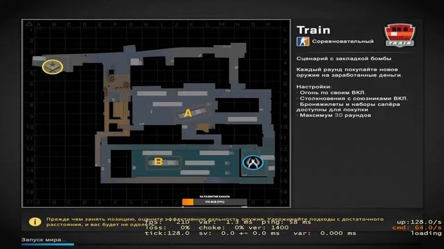 ИГРАЕМ В КСГО ЗАЛЕТАЙ смотреть онлайн
