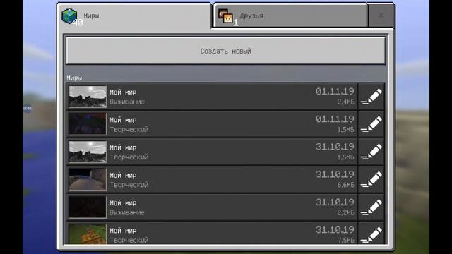 показываю пароль от сервера хай пиксель смотреть онлайн