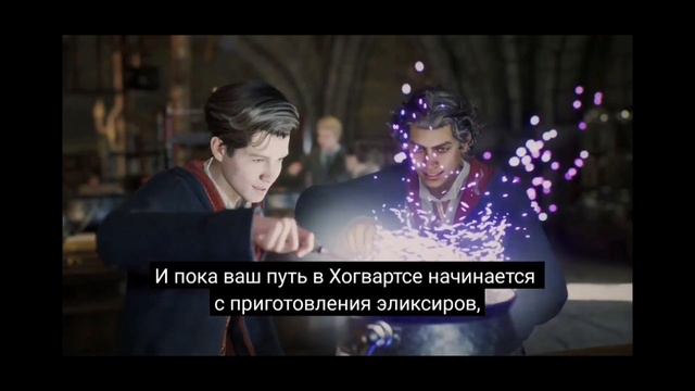 Hogwarts Legacy/Гарри Поттер следующего поколения!/Трейлер смотреть онлайн