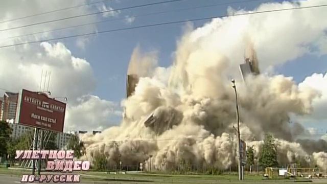 Улетное видео - 1