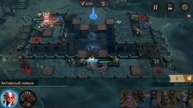 Watcher of Realms | Прохождение | Глава 8 Этап 9/10/11/13/14 смотреть онлайн