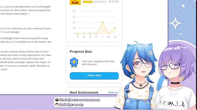 "Спокойной ночи"【ManaMoona/Hololive】 смотреть онлайн