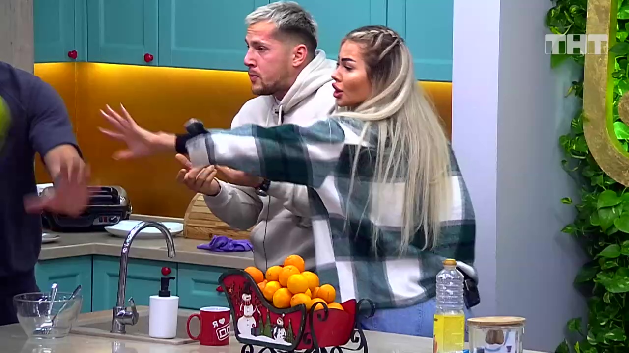 Дом-2: Я тебе объявляю войну! смотреть онлайн