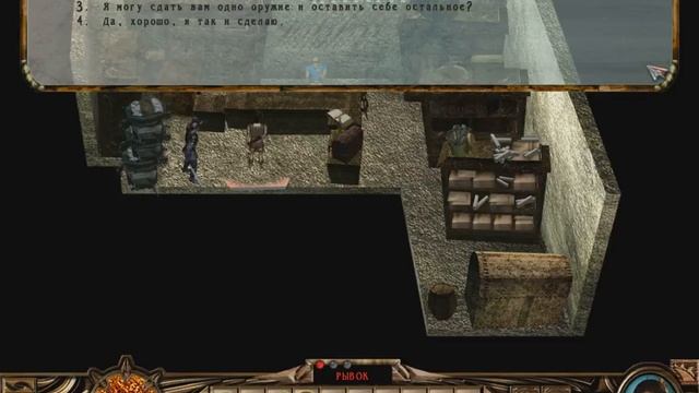 Anito: Defend A Land Enraged - 6) В окружении сенастильских солдат смотреть онлайн