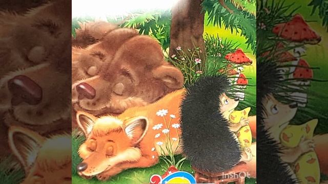 Бедный ежик
Валентина Осеева смотреть онлайн