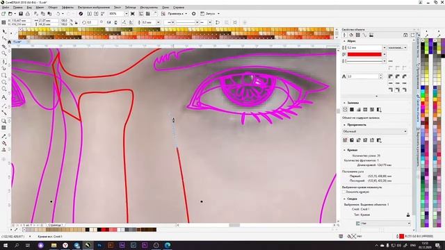 CorelDraw dasturi orqali PORTRET chizish смотреть онлайн