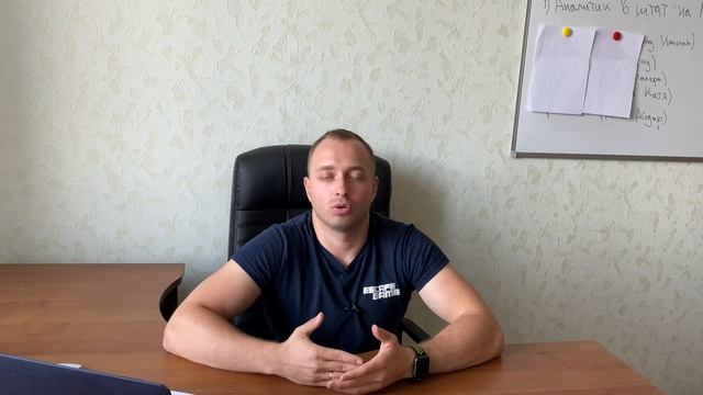 Как найти товары для продажи на любом Маркетплейсе? Ozon, Wildberries, Kazanexpress, Яндекс маркет