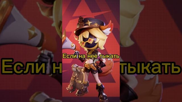 Фразы плутовки #игра #supersus #supersusgame #supersusrussia #суперсус #суперсас