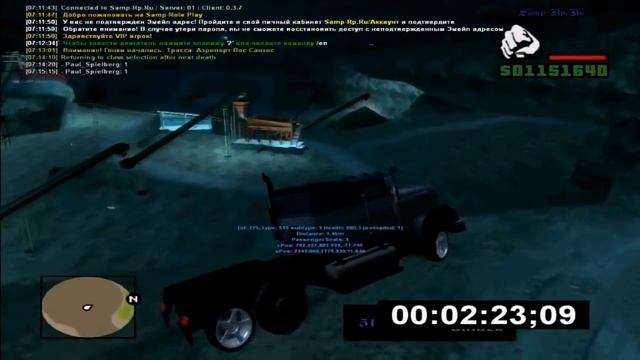 Horned Reaper - games - Ностальгия (сталкер, counter-strike, IGI 1-2, GTA и др.) смотреть онлайн