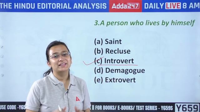 5 Dec The Hindu Editorial Analysis | The Hindu Newspaper Today | Adda247 Regulatory Bodies смотреть онлайн