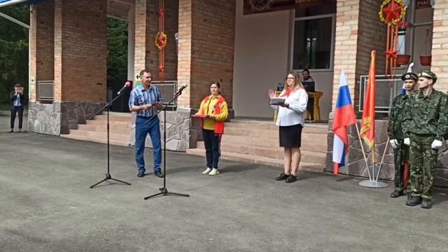 День пионерии Кривошеинский район смотреть онлайн