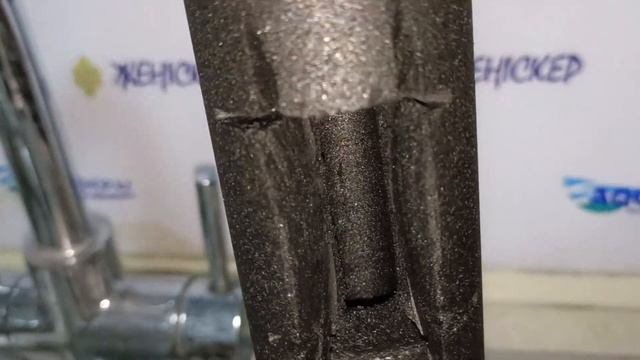 Модули Аквафор К5 и К2 в разрезе смотреть онлайн