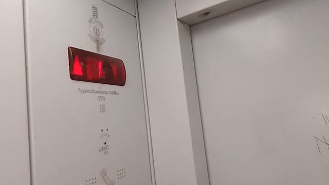 лифт МЛМ 2018 г. 29 4. смотреть онлайн