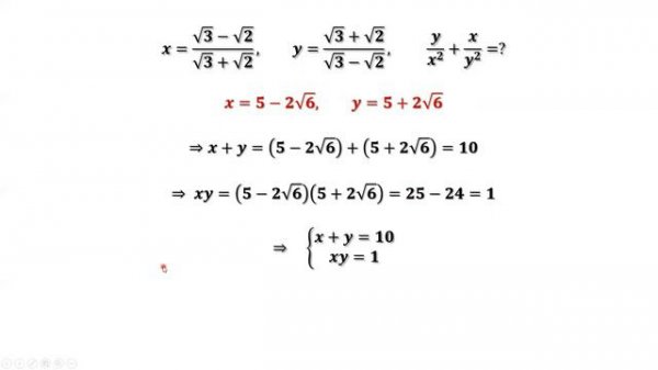 𝒚/𝒙^𝟐  + 𝒙/𝒚^𝟐  = ? | Olympiad Math