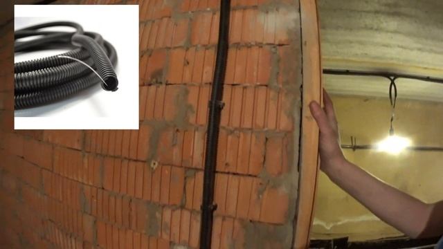 Электромонтаж в подвальном помещение