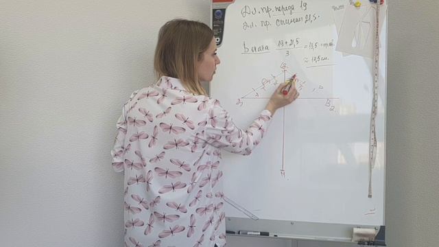 Строим выкройку рукава по пройме! Легко и просто! смотреть онлайн