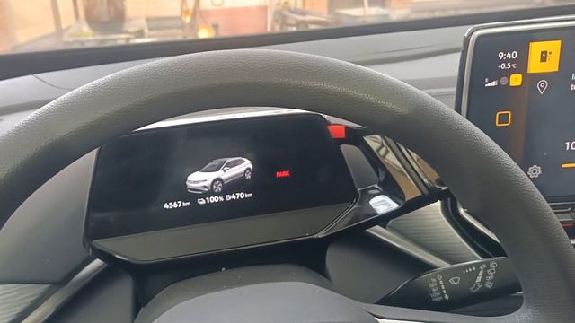 Фольцваген id4 мнимая экономия.... смотреть онлайн