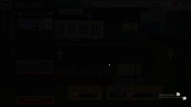 THE FILLER CURSE... SUMMONING ON SAWFY UNTOLD STORIES 6 + MILA ROSE BANNER - BLEACH BRAVE SOULS смотреть онлайн