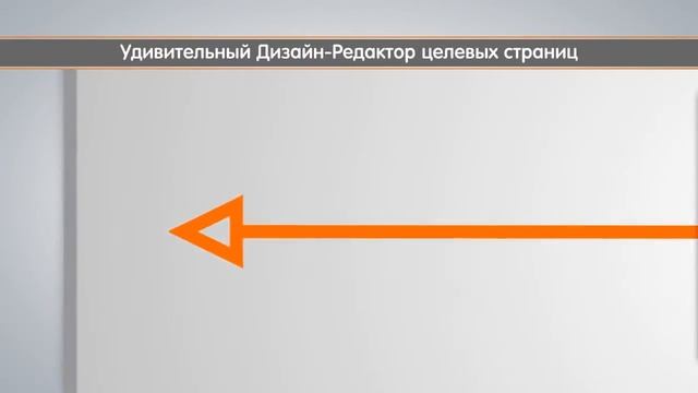 Генератор продающих и подписных страниц для Wordpress смотреть онлайн