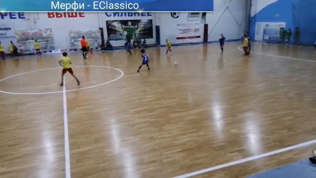 Рождественские Каникулы 2019 Мёрфи- El-Clasico