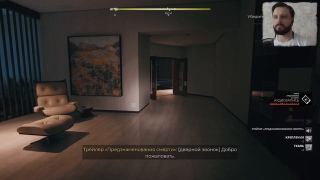 ТАНЕЦ С НЕВЕСТОЙ | Dead Island 2 | Прохождение на PS5 смотреть онлайн