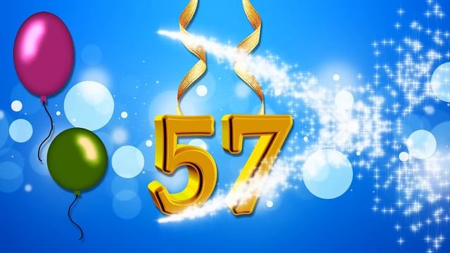 HD ФУТАЖИ БЕСПЛАТНО ФУТАЖ С ДНЁМ РОЖДЕНИЯ 57 ЛЕТ 2 смотреть онлайн