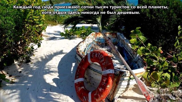 C6AAN Багамы. С сайта dxnews.com смотреть онлайн