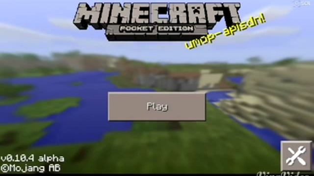 Мастерство и Самосовершенствование