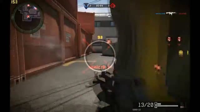 USAS-12. Warface смотреть онлайн