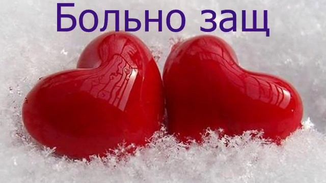 Семейное счастье смотреть онлайн