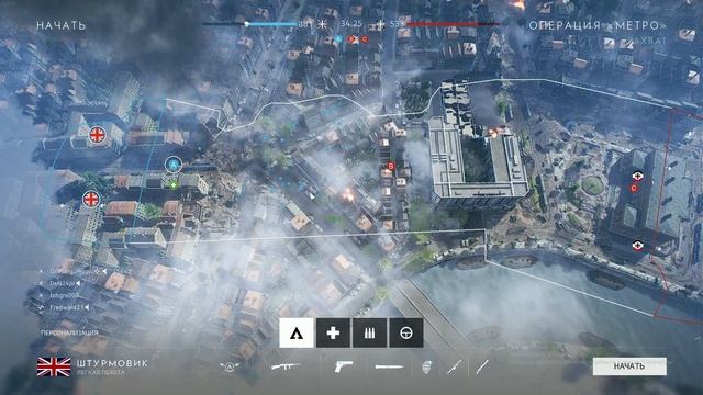 Знакомство с Battlefild. Живая ли игра сейчас ?. смотреть онлайн