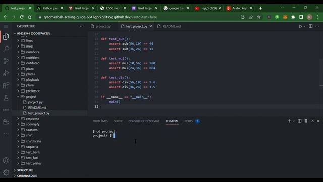 CS50's Introduction programming with python Final Project смотреть онлайн