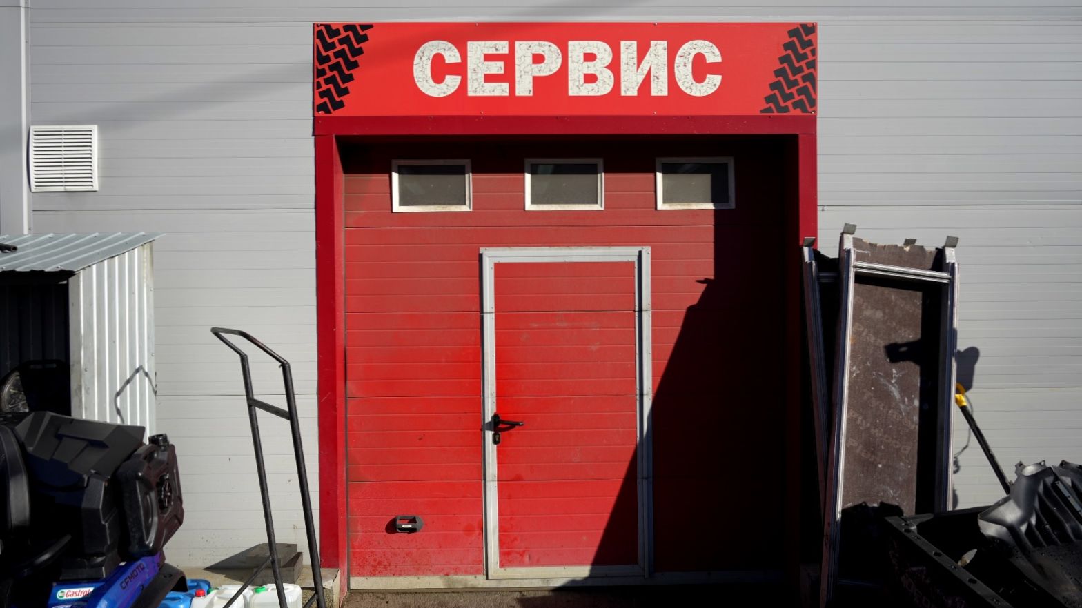 Сервис экстрим центра "Вездеход" смотреть онлайн