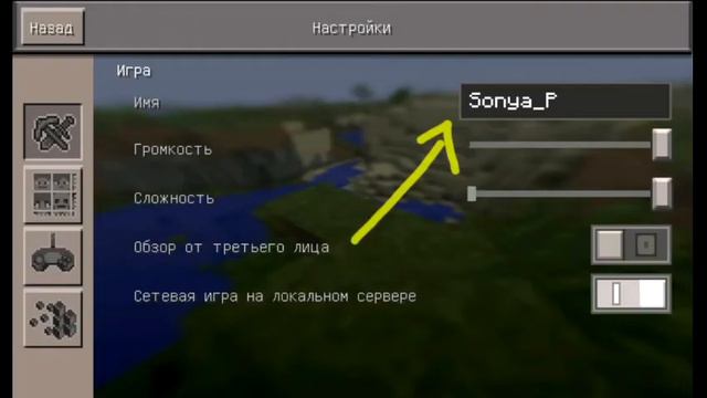 Что делать если сервер не работает 0.11.1 смотреть онлайн