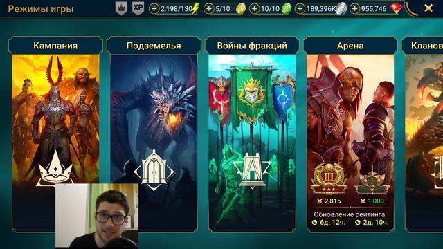 ЙОШИ ПЬЯНИЦА. Практические ТЕСТЫ И ОБЗОР героя. СТОИТ ЛИ ДЕЛАТЬ СЛИЯНИЕ? RAID Shadow Legends. смотреть онлайн