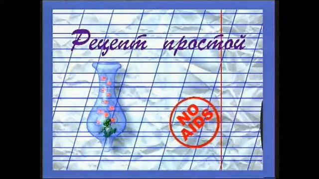 Карина Плай - НЕПРИЛИЧНЫЕ СНЫ смотреть онлайн