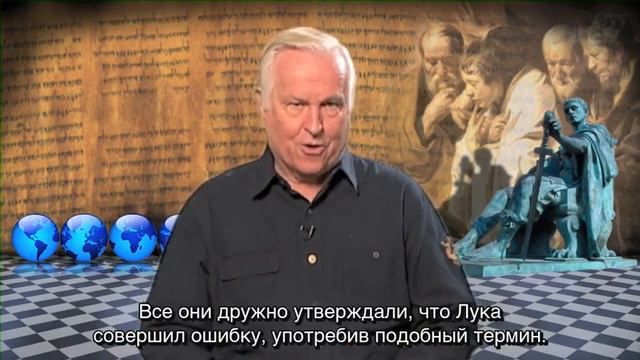Тест на внешние доказательства - тесты Рамсея смотреть онлайн