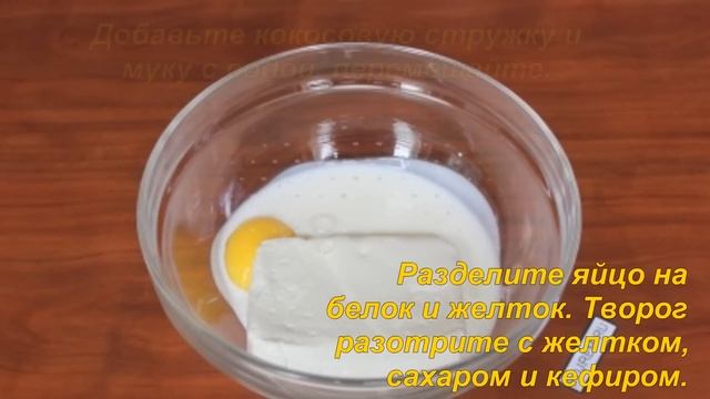 Виртуозное Играть на Инструменте