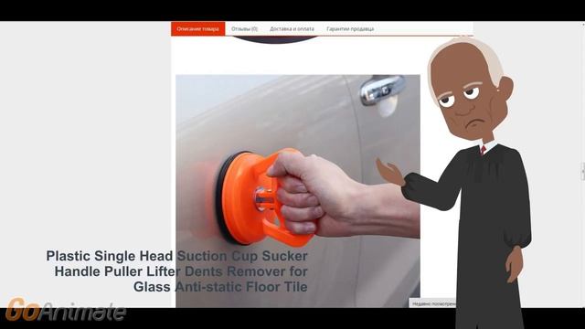 Пластиковая Чашка Всасывания Присоска с ручкой с aliexpress смотреть онлайн