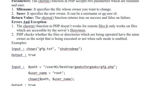 PHP | chown Function смотреть онлайн