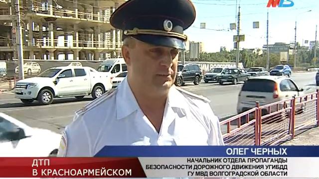 ДТП В КРАСНОАРМЕЙСКОМ смотреть онлайн