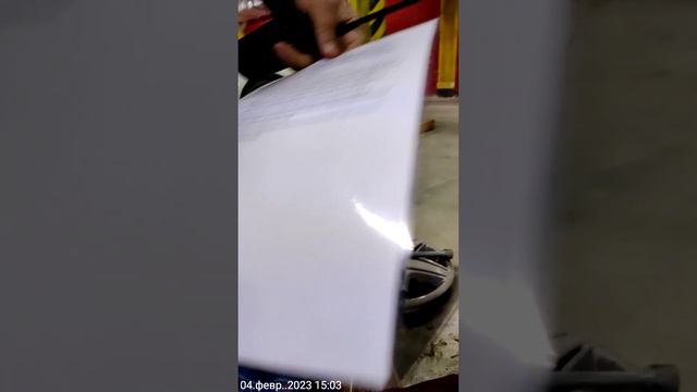 в Гринвиче нельзя менять лампочки в машине по их правилам смотреть онлайн