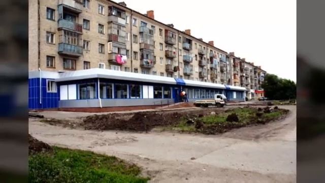 Петропавловск#Черёмушки р-он моего детства. смотреть онлайн
