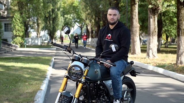 Обзор скремблер Racer Triumph RC250. Отсылка к Triumph Scrambler 1200?