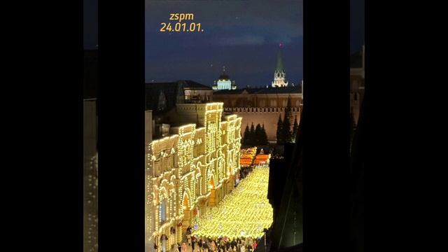 ? zspm 24.01.01. Ансамблевый колокольный звон в семь рук на Предпразднество Рождества Христова смотреть онлайн