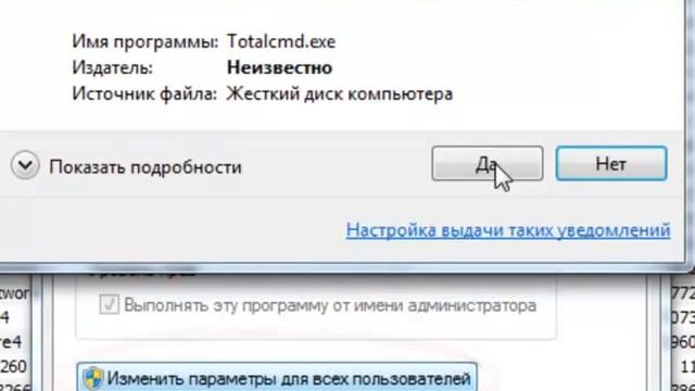 Как решить проблемы совместимости Camtasia Studio 7 с Windows 7 смотреть онлайн